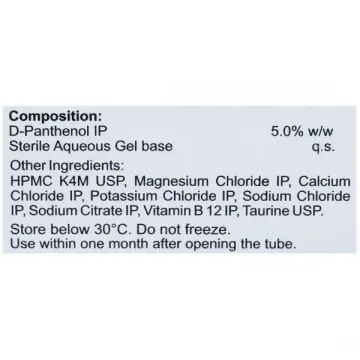 Panthegel Ophthalmic Gel 5gm product image