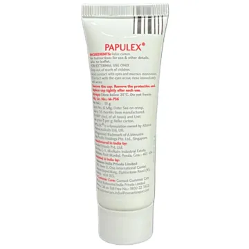 Papulex Oil Free Cream 15gm product image