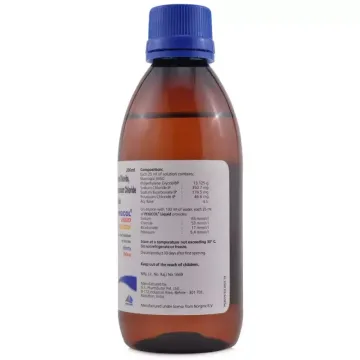 Pegicol Liquid Orange 200ml product image