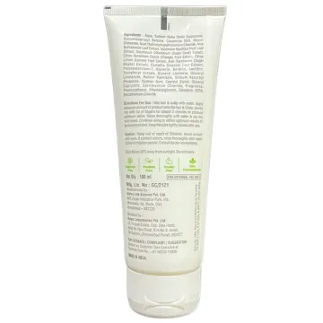 Pellemild Daily Shampoo 100ml product image