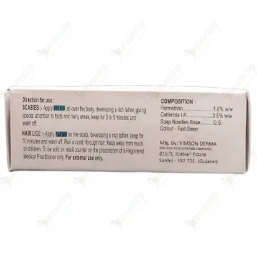 Perin X Medicated Soap product image
