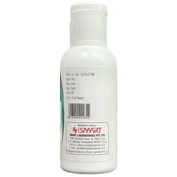 Permelan Lotion 50ml product image