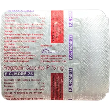 Pg More 75 Capsule product image