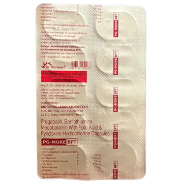 Pg More Bft Capsule product image