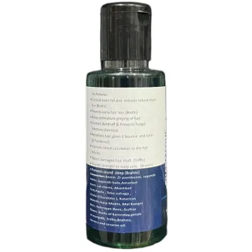 Pharmaque Hair Oil 100ml product image