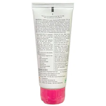 Photostable Acne Sunscreen Gel 50gm product image