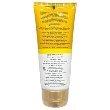 Photostable Gold Matt Finish Sunscreen Gel 50gm product image