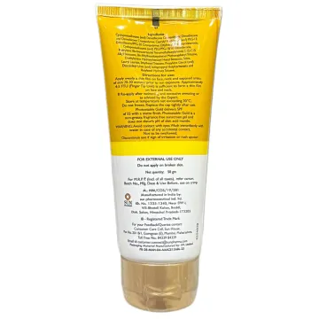 Photostable Gold Matt Finish Sunscreen Gel Spf 55 product image