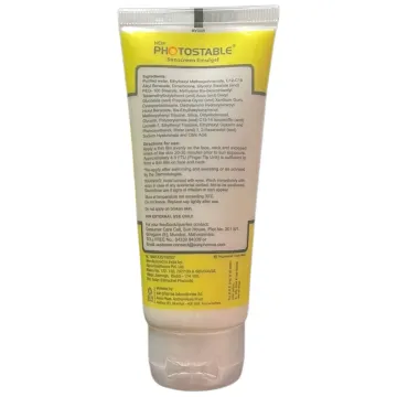 Photostable Spf 55+ Pa+++ Sunscreen Emulgel 50gm product image