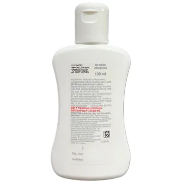 Physiogel A.i. Body Lotion product image