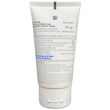 Physiogel Daily Moisture Therapy Cream product image