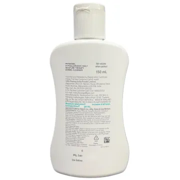 Physiogel Dermo Cleanser product image