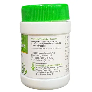 Piles Cure Tablet product image