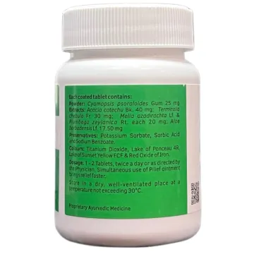 Pilief 60 Tablet product image