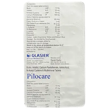 Pilocare Tablet product image