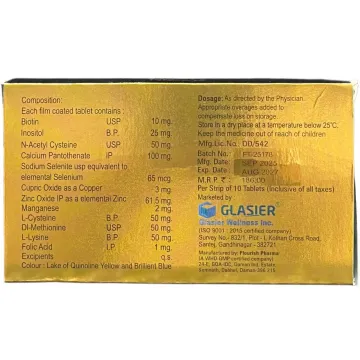 Pilocare Tablet product image