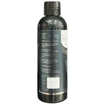 Pilomor F 5% Solution 60ml product image