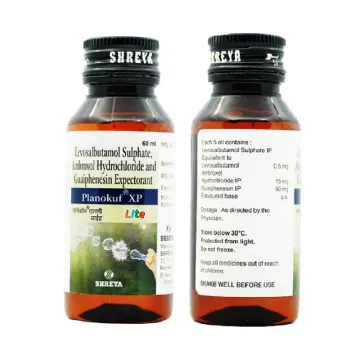 Planokuf Xp Lite Syrup 60ml product image