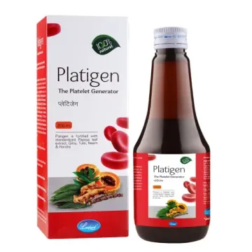 Platigen Syrup 200ml product image