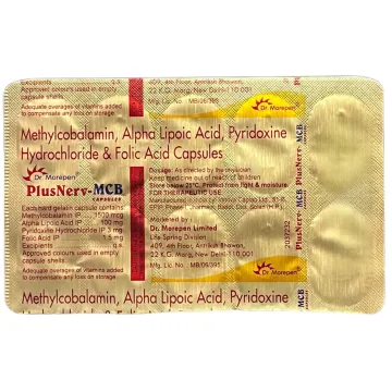 Plus Nerv Mcb Capsule product image