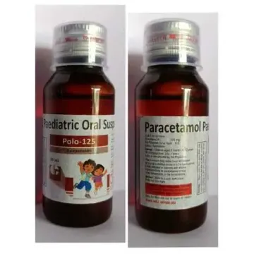 Polo Syrup 125mg 60ml product image