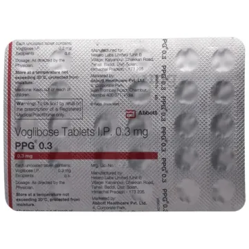 Ppg 0.3 Tab product image