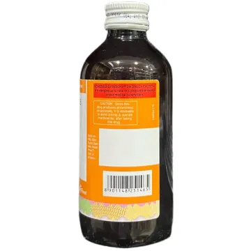 Practin Syrup 200ml product image