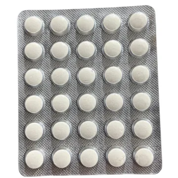 Prazopill Xl 5 Tablet product image