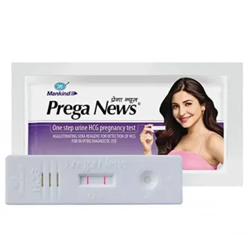 Prega News Pregnancy Kit product image