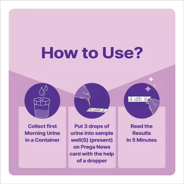 Prega News Pregnancy Test Kit product image