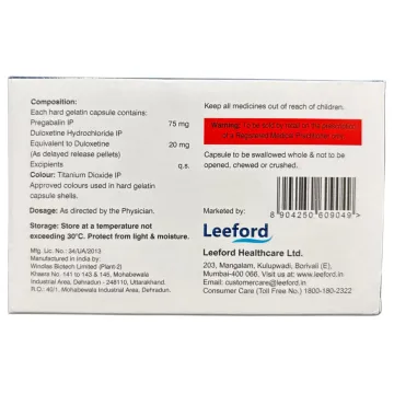 Pregabanyl Dx Capsule product image