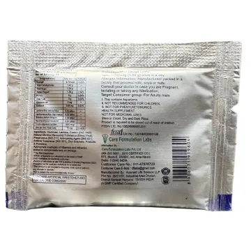 Probicare Sachet 1.5gm product image