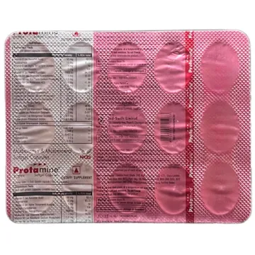 Protamine Capsule product image