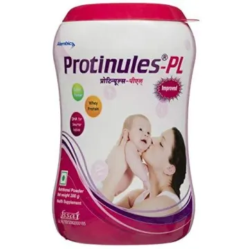 Protinules Pl Powder product image