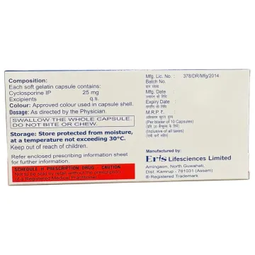 Psorid 25 Capsule product image