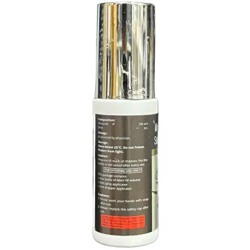 Quikgain 5% Solution 60ml product image