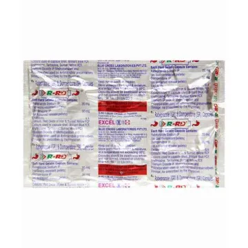 R Rd Capsule product image