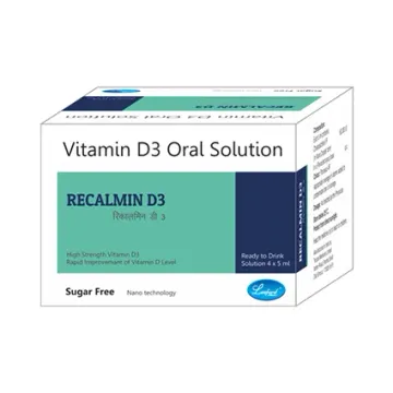 Recalmin D3 Nano Shots Syrup 5ml product image
