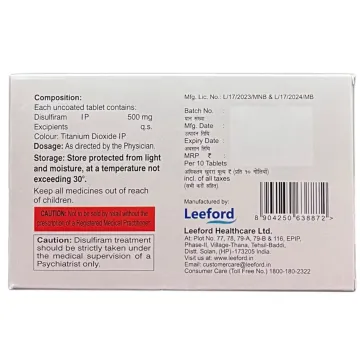Recopil 500 Tablet product image