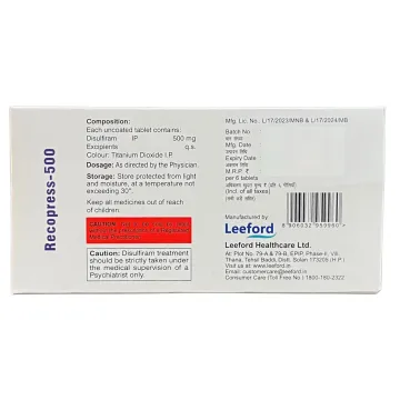 Recopress 500 Tablet product image