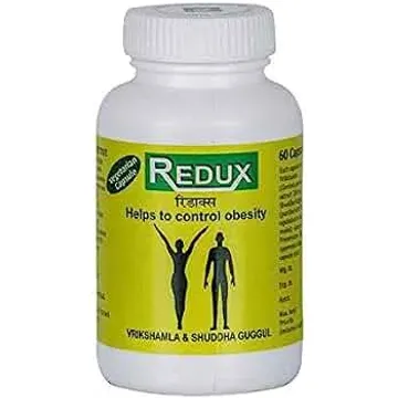 Redux Capsule product image