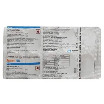 Rejoint Uc Capsule product image