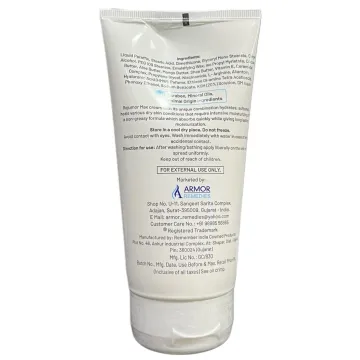 Rejumor Max Moisturizing Cream 150gm product image