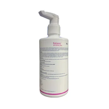 Relizema Ultra Hydrating Lotion product image