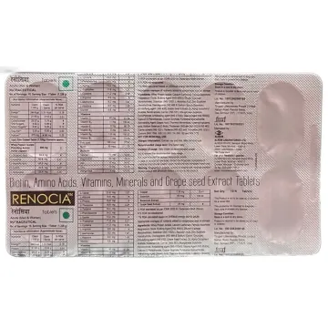 Renocia Tablet product image
