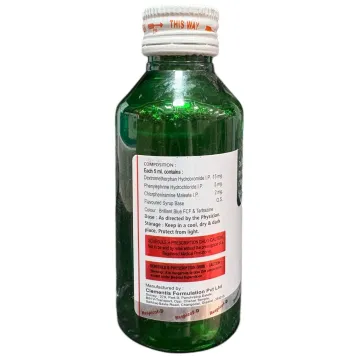 Respicof D Syrup 100ml product image