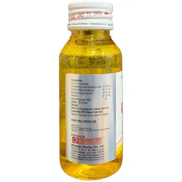 Respitree Acd Junior Syrup 100ml product image