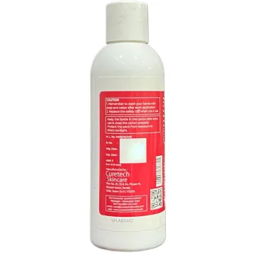 Retro 5% Pro Solution 60ml product image