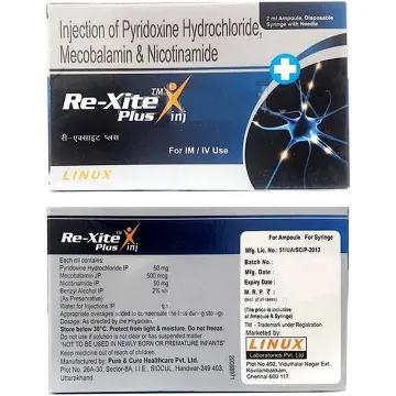 Rexite Plus Injection product image