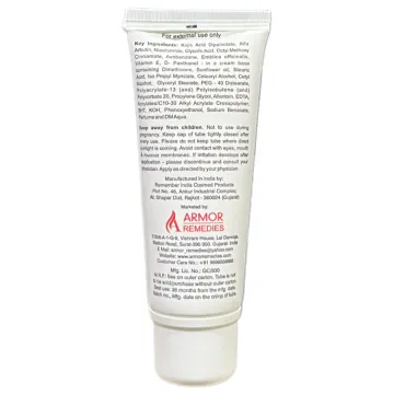 Rezovit Uv Spf 15 Skin Lightening Gel product image